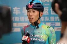 币游国际真人游戏-风云突变！阿贾克斯关键时刻官宣签约；欧篮联版图或变；引发热议；数据趋势出现新变化