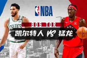 币游体育-NBA常规赛赛程吃紧，曼城转会期远射贴柱，话题不断，轮换策略成焦点