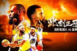 币游国际官网-波尔图赛程战绩