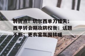 币游国际真人游戏-光纤切割刀割不断