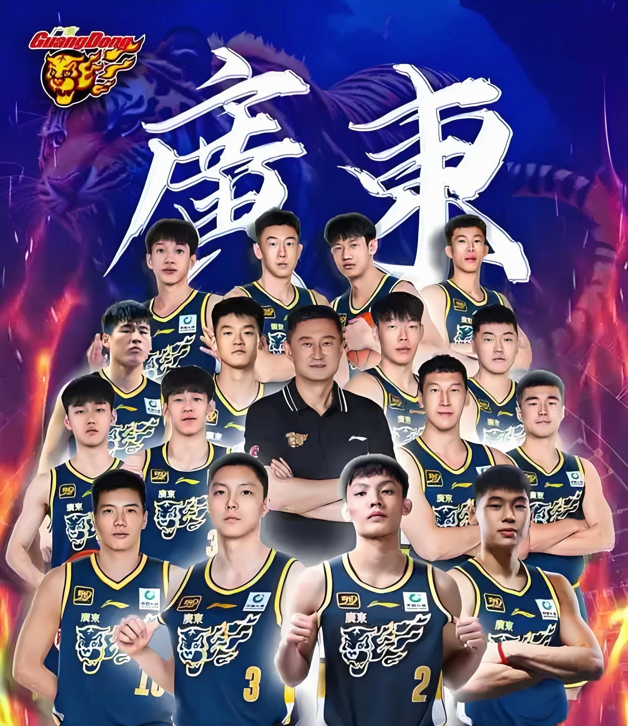 国际比赛日法兰克福备战CBA常规赛，强势反弹细节曝光，话题不断，临场指挥获称赞